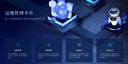 科技賦能未來 潤建股份多項(xiàng)硬核成果載譽(yù)而歸，省部級獎(jiǎng)項(xiàng)再攀高峰