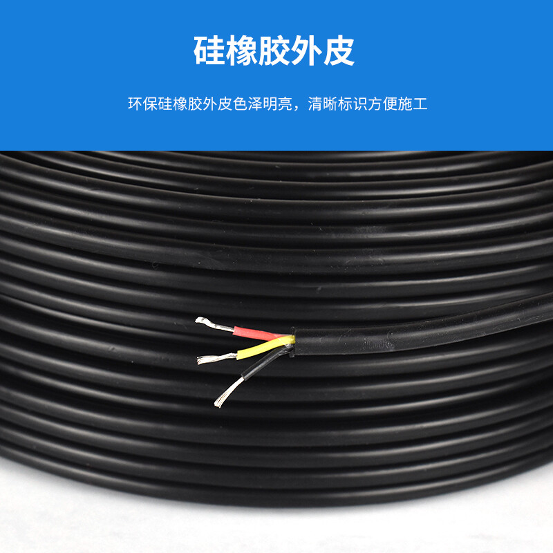 全面解析渤通纜特軟硅膠線 多芯耐高溫電源電纜的卓越性能與應(yīng)用場景